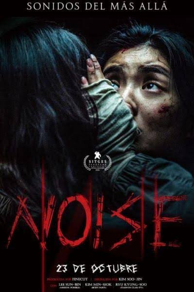 Noise: Sonidos del más allá